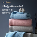 雅棉全棉毛巾洗脸洗澡干发帽家用成人柔软吸水 质感灰1条