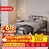 天坛家具铁艺床经典单双人钢木铁床现代环保简约小户型黑白色铁艺婚床 铁艺床（芝士白） 1.0*1.9m