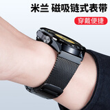 竞技者适于华为手表watch4/Pro表带watch3pro/GT5/GT4/GT3/GT6磁吸钛金属不锈钢手表带男款高级46/48 【升级】曜石黑-工字密网-防刮耐磨22mm