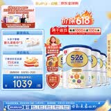 惠氏（Wyeth）港版铂臻S26 婴幼儿奶粉 3段1-3岁 800g*6/箱装 海外原装进口