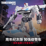 变形金刚（Transformers）七夕情人节礼物手办工作室系列加强级40周年纪念版警车G2253