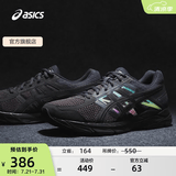 亚瑟士ASICS男鞋缓冲透气跑步鞋运动鞋网面回弹跑鞋GEL-CONTEND 4 黑色/黑色 42