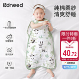 柯斯德尼（kidsneed）婴儿睡袋夏季薄款纯棉纱布无袖背心宝宝儿童睡衣前四后二 L码