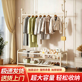 全品屋衣架落地立式衣帽架挂衣架卧室专用晾衣架挂衣服高级置物架单100