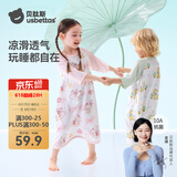 贝肽斯睡袋儿童睡衣婴儿连体春夏季新款纯棉睡袍睡裙男女宝宝家居服套装 宇航员巡航 【10A抗菌 亲肤透气】 90 【适用身高85-95cm】