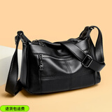 北狐新款女包妈妈包中老年软皮真皮单肩包韩版牛皮斜挎包多层女神节包 黑色