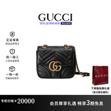 古驰（GUCCI）女包Marmont马蒙牛皮链条单肩包GG经典斜挎包女士七夕情七夕礼物 mini 黑色方盒子 18cm 酷奇女包