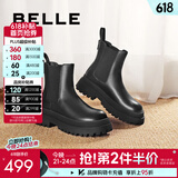 百丽（Belle）切尔西靴女商场同款黑色冬季英伦皮靴短靴X2G2DDD3 黑色 35 (225mm)