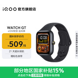 iQOO WATCH GT 智能AI手表 蓝河操作系统 地图导航 21天超长续航 运动健康心率监测 电话手表手环穿戴 【追风黑】eSIM版 软胶