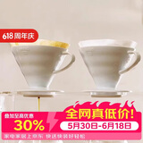 HARIO原装进口V60陶瓷滤杯手冲咖啡过滤杯咖啡过滤器过滤网咖啡漏斗