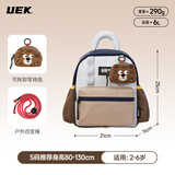 UEK书包大自然百变包户外儿童背包幼儿园双肩包1-3-6年级书包 大自然百变包-熊抱抱小号(含零钱包)