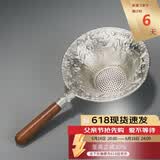 容山堂纯锡茶漏泡茶过滤器茶叶滤网茶隔滤茶器公道杯高档功夫茶具配件 纯锡茶漏-红檀木鲤鱼