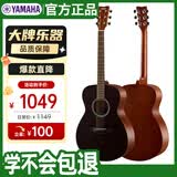 雅马哈（YAMAHA）FS400SMB 原声款云杉木初学者入门民谣圆角吉他 40英寸烟熏黑哑光