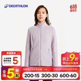迪卡侬（DECATHLON）保暖户外抓绒衣外套男女运动宽松秋摇粒绒外套冲锋衣内胆 女款-全拉链-紫罗兰 M