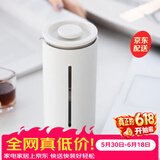 泰摩小U法压壶450ml 手冲咖啡壶冲茶器 玻璃咖啡滤杯法式滤压壶