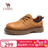 骆驼（CAMEL）低帮工装鞋春夏英伦皮革休闲男士马丁鞋 G15A076064 驼色 40