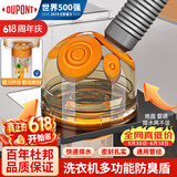 杜邦洗衣机三通防臭下水道封口器厨房排水管地漏接头神器FD009