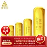 领丰金（LING FENG GOLD）足金9999黄金投资金条刻字定制节日送人礼物理财收藏生日礼物 100g