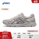 亚瑟士ASICS男鞋透气跑鞋运动鞋缓震舒适跑步鞋 GEL-CONTEND 4 灰色/蓝色 39