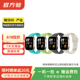苹果Apple 华为 三星 小米 小天才 一加iQOO OPPO vivo 高驰 二手智能手表 AMAZFIT