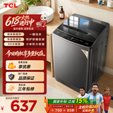 TCL除螨洗波轮洗衣机全自动9KG一级能效小型家用家电国家补贴以旧换新宿舍租房京东自营B90L2R