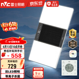 雷士（NVC）风暖浴霸双灯系列杀菌照明换气排风Y358浴室卫生间