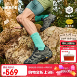 迈乐（Merrell）官方店男女款户外登山徒步鞋减震MOAB 3迈越者轻量防滑耐磨透气 J035881黑灰（男） 42