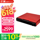 HIFIMAN×高登音频小夜曲Jr解码耳放一体机 全平衡A类耳放家用桌面台式耳放 数字流媒体网播解码器