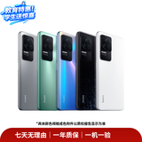 小米 红米Redmi K90/80/70/60 Pro Max 至尊版系列 2k屏 大电池 高性能游戏直屏 高性价比 安卓二手手机 Redmi K50 Pro