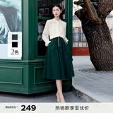 伊芙丽（eifini）秦岚代言藏青半身裙女秋装新款百搭蓬蓬裙百褶裙 墨绿 S 155/60A