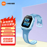小米（MI）米兔儿童学习手表7X 强悍3D楼层定位 20米防水 高清视频通话 儿童社交 科学运动长续航 米兔儿童学习手表7X蓝
