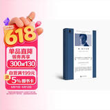 短经典精选：爱，始于冬季（短经典精选·软精装）人民文学出版社