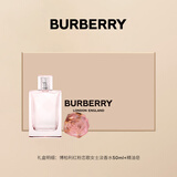 博柏利（BURBERRY）红粉恋歌女士淡香水礼盒(香水50ml+精油皂)节日礼物