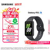 三星（SAMSUNG）Galaxy Fit3 智能手环 1.6英寸 高清AMOLED屏幕 轻薄设计 蓝牙运动心率健康监测618送礼 水墨黑