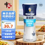 莫顿（MORTON） 粗粒海盐研磨盐82g【未加碘】自带研磨器 牛排烧烤调味盐