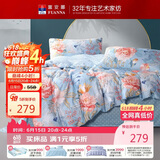 富安娜床上四件套纯棉100%全棉床单被套印花套件 双人加大床品1.8米床