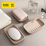 bdo家用肥皂盒皂盒架子双层沥水免打孔卫生间收纳香皂盒皂碟大号高档
