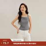 茵曼（INMAN）多色U领女装吊带背心内搭打底衫2026年夏季新款上衣 浅灰色 XL