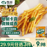 雪川食品（Snow Valley）卡真风味冷冻薯条半成品1斤/袋微辣空气炸锅食材速食预制菜佐餐