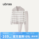 ubras【刘雯同款】慕斯绒条纹保暖加绒家居服套装女加厚加绒睡衣冬季女 小翻领-拿铁灰色 L