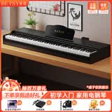 贝琪（Betsy）B351电钢琴88键重锤成人儿童电子钢琴家用练习初学者专业考级钢琴 B350-标准88键木纹黑