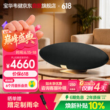 宝华韦健Zeppelin Pro【焕新补贴】齐柏林飞艇第6代 无线HIFI蓝牙音箱智能桌面音响 黄金 曜金黑中国限定款