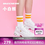 斯凯奇小白熊|女鞋透气小白鞋增高复古老爹鞋运动鞋11931