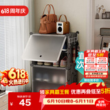 安尔雅超薄鞋柜门口简易鞋架玄关多层防尘收纳架树脂组装柜 单列四层