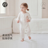 乖奇熊【轻爽棉】宝宝春夏季连体衣薄款空调服婴儿弹力哈衣服凉感无骨