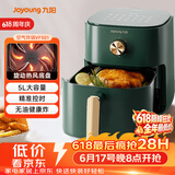 九阳（Joyoung）【价保618】空气炸锅家用5L大容量不沾易清洗蒸汽嫩烤准确定时无油煎炸蒸烤一体机 KL45-VF501