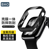 BHO【新款SE3/S6通用】适用苹果手表se3保护壳膜一体苹果se2保护套apple iwatch s6/s5/s4手表保护壳