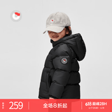 保姆鹅 儿童羽绒服宝宝短款加厚白鸭绒外套男童女童保暖防风冬[NG2637] 黑 140