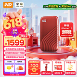 西部数据（WD）2TB NVMe 移动固态硬盘（PSSD）My Passport随行SSD type-c接口 1050MB/s 手机直连笔记本两用外接