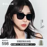 BOLON暴龙眼镜杨紫同款防晒偏光太阳镜男女开车墨镜礼物BL3199